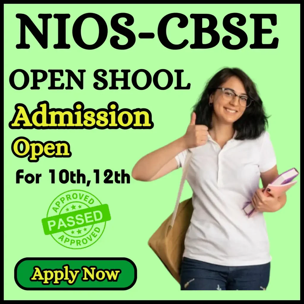 NIOS admission